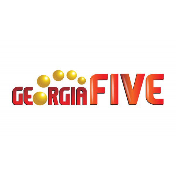 Georgia GA Lottery Georgia Five Midday Winning Numbers Georgia (GA) Lottery Georgia Five Midday Winning Numbers